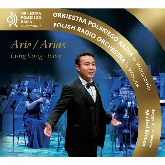 Long Long - Tenor Arie / Arias by Unknown Artist