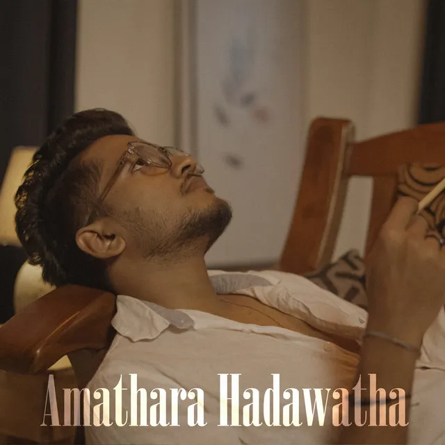 Amathara Hadawatha