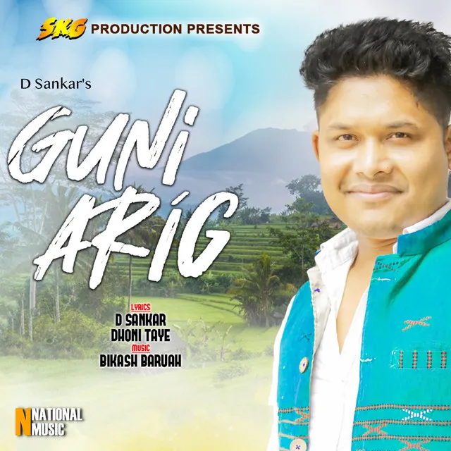 Guni Arig