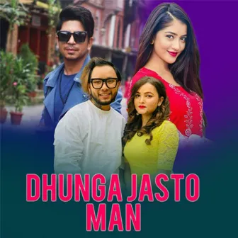 Dhunga Jasto Man by Sagar Ale Magar