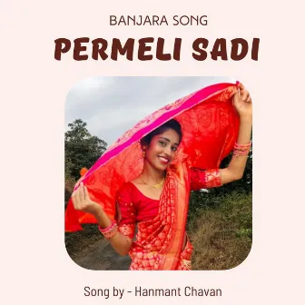 Permeli Sadi by Hanmant Chavan