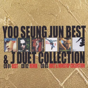 Best & J Duet Collection CD 1 by Steve Yoo