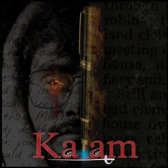 Kalam by Unknown Artist