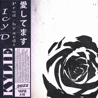 Kylie (Slowed and Reverb) by Verse Ave