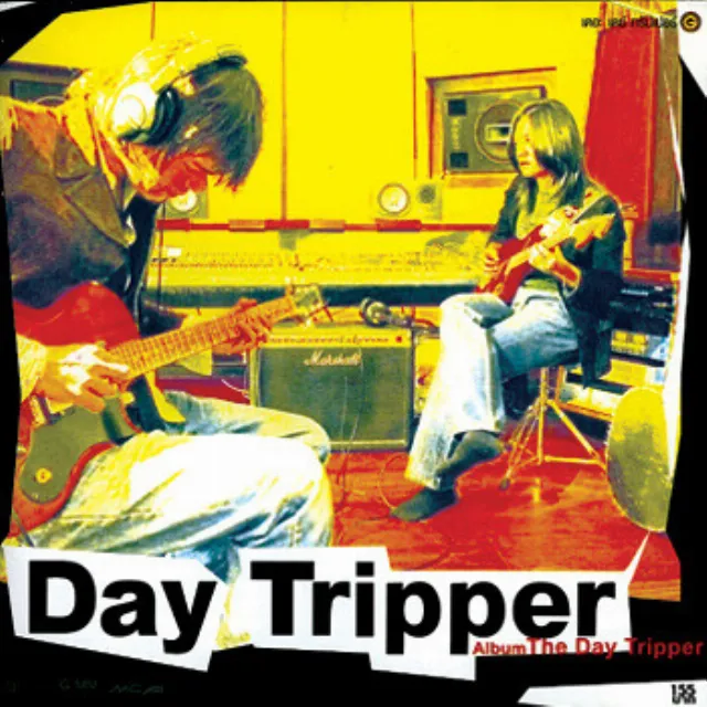 Day Tripper