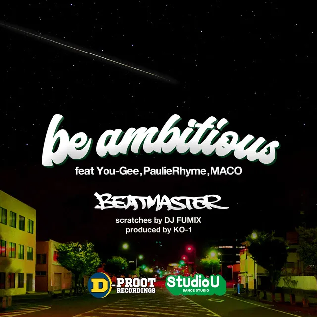 be ambitious