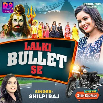 Lalki Bullet Se by ABHILASH