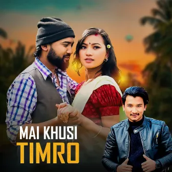 Mai Khusi Timro by Nehar Budhathoki