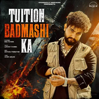 Tuition Badmashi Ka by Unknown Artist