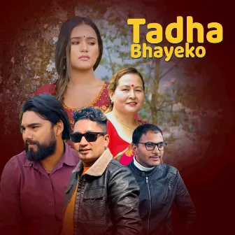 Tadha Bhayeko by Suraj Lamichhane