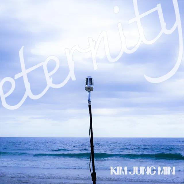 eternity