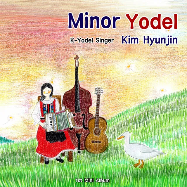 Minor Yodel