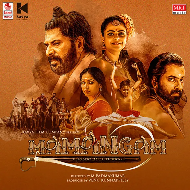 Mamangam (Original Motion Picture Soundtrack)