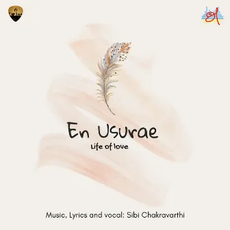 En Usurae by Sibi Chakravarthi