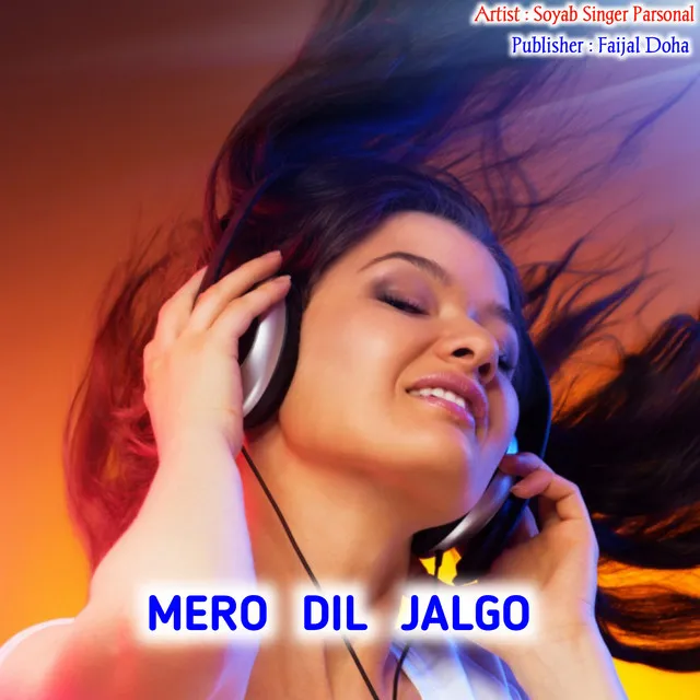 MERO DIL JALGO