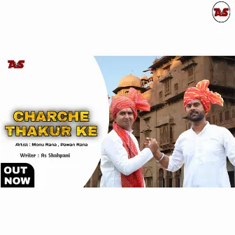 Charche Thakur Ke by Monu Rana