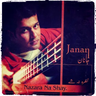 Janan (Nazara Na Shay) by Hamayoon Khan