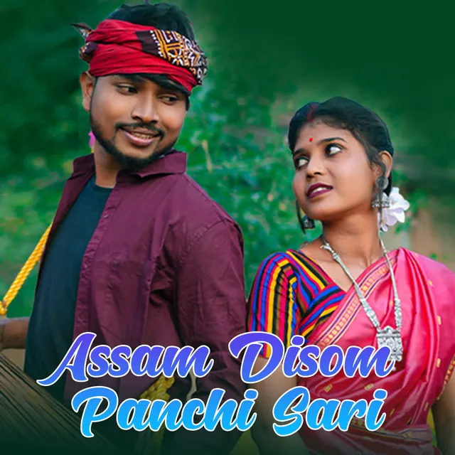 Assam Disom Panchi Sari