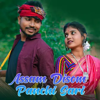 Assam Disom Panchi Sari by Unknown Artist