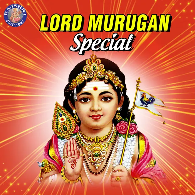 Murugan Gayatri Mantra 108 Times