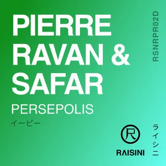 Persepolis by Safar