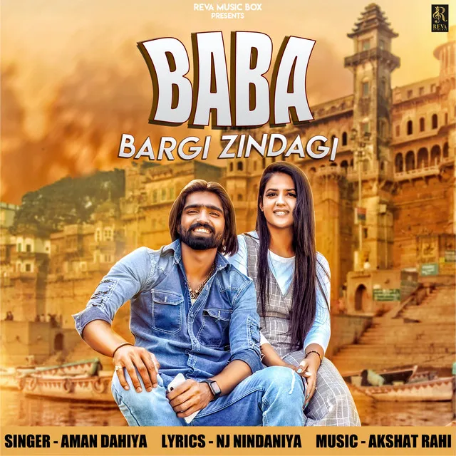 Baba Bargi Zindagi