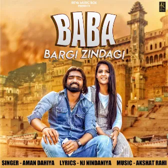 Baba Bargi Zindagi by Aman Dahiya