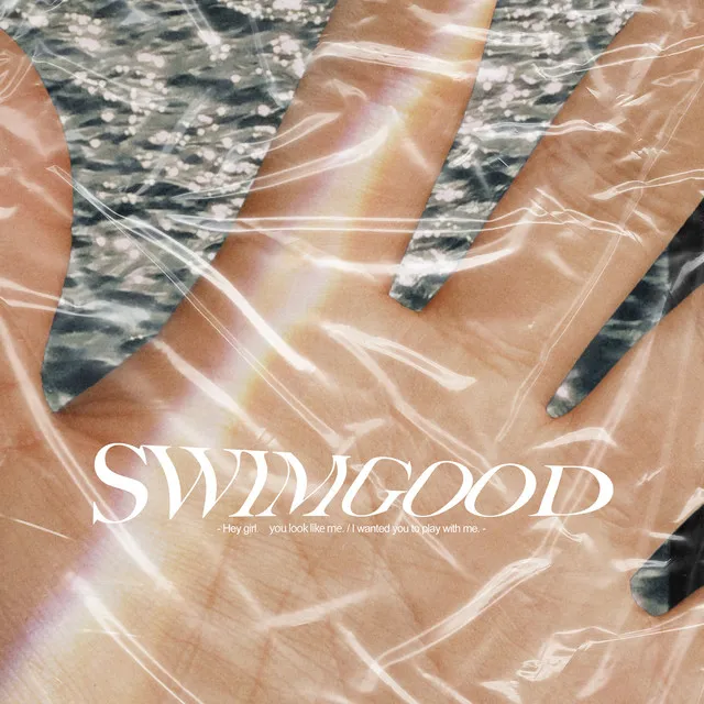 SWIMGOOD