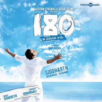 180 (Original Motion Picture Soundtrack) by 