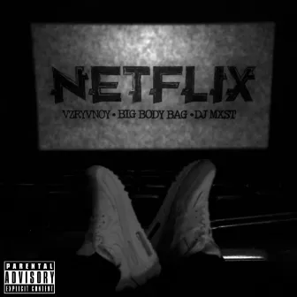 Netflix by Unknown Artist