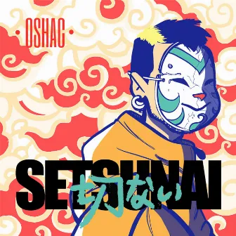 Setsunai by Oshac