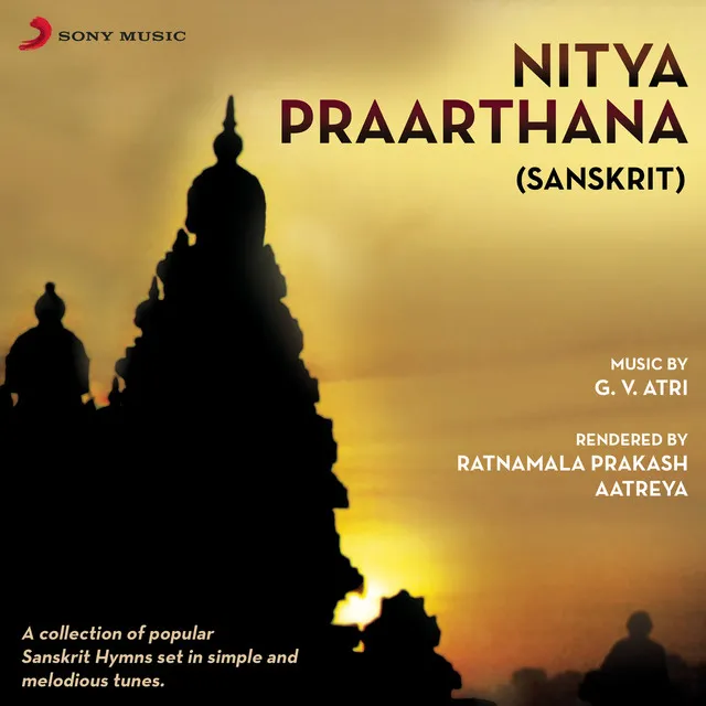 Nitya Praarthana (Sanskrit Hymns)