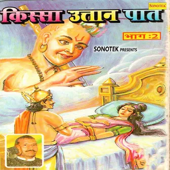 Kissa Uttan Paat Vol 2 by Satbir