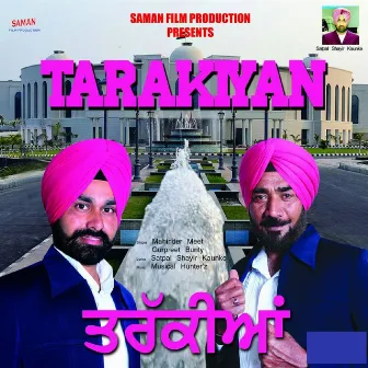 Tarakiyan by Mahinder Meet