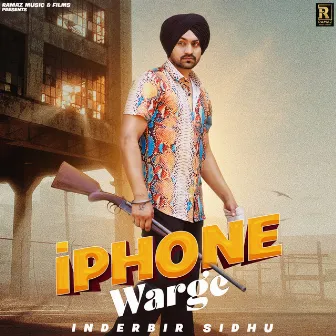 I Phone Warge by Inderbir Sidhu