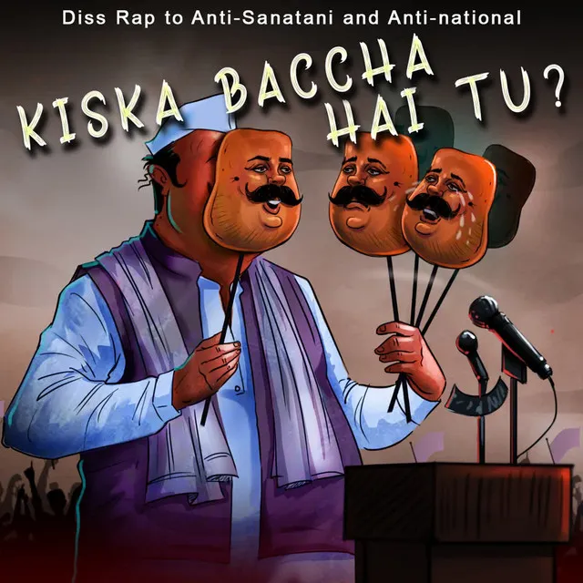 Kiska Baccha Hai Tu