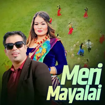 Meri Mayalai by Ghanshyam Rijal