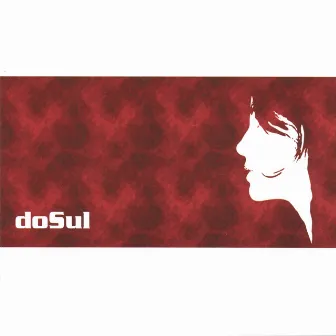 Dosul by Niza