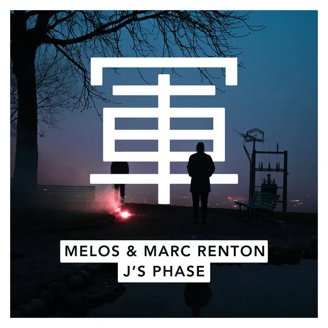 J`s Phase - Marc Renton Remix