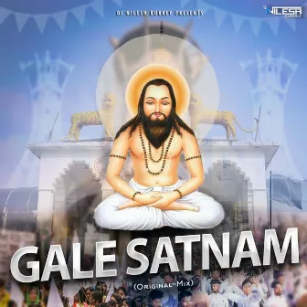 Gale Satnam by Unknown Artist