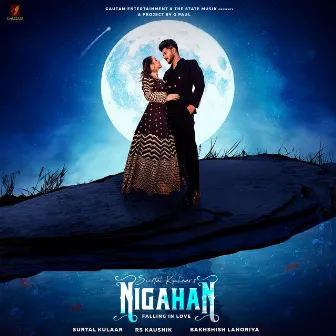 Nigahan by G Paul Films