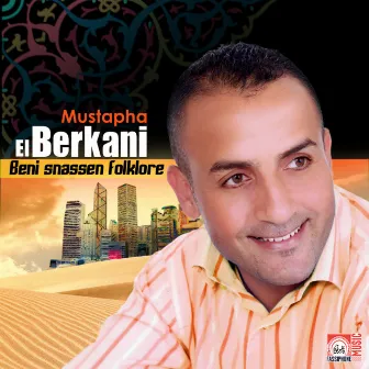 Beni Snassen Folklore by Mustapha El Berkani