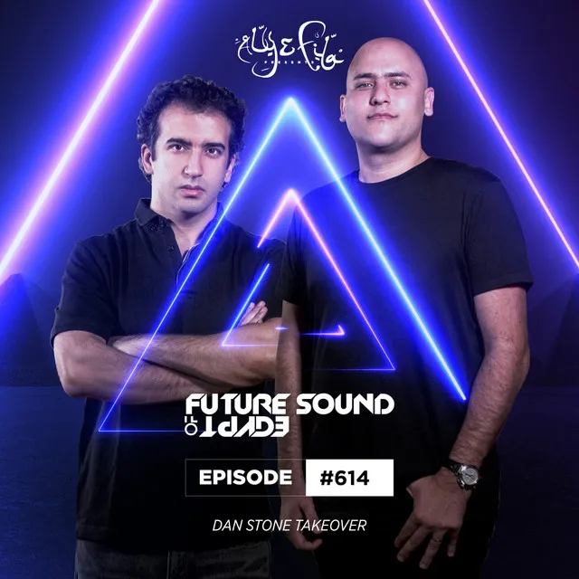 Playa Pilar (FSOE 614)