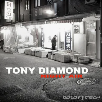 Night Air by Tony Diamond