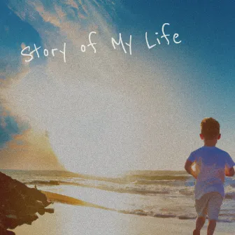 Story of My Life by Maacs