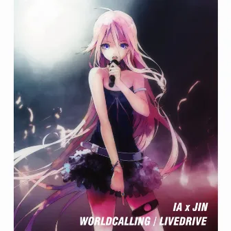 LIVEDRIVE by IA