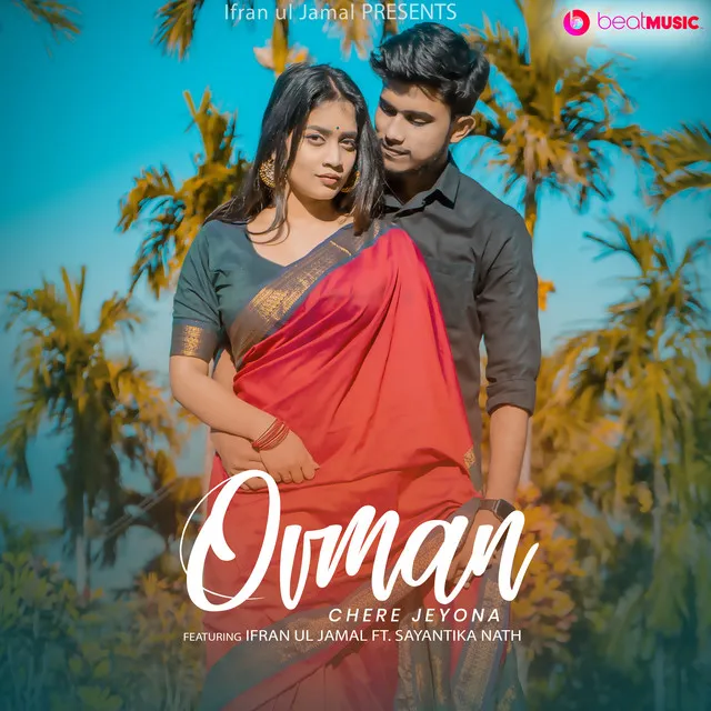 Oviman - Bengali