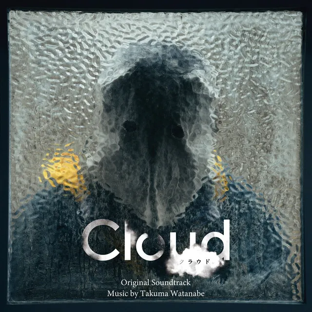 Cloud Original Soundtrack