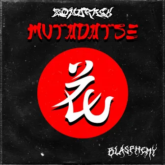 Mutadatse by Zomdrack