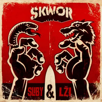 Sliby & Lži by ŠKWOR